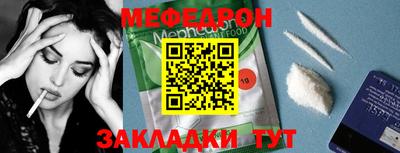 гашишное масло Балашиха
