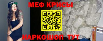 гашишное масло Балашиха