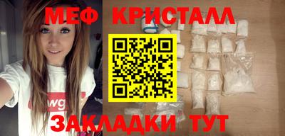 гашишное масло Балашиха