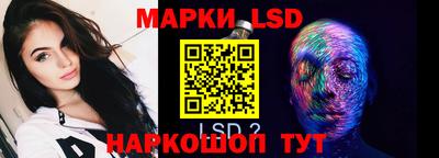 ALPHA PVP Балаково