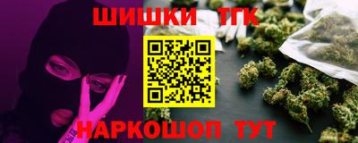 кокаин премиум Кулебаки