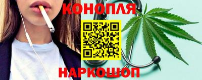 ALPHA PVP Балаково