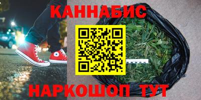 ALPHA PVP Балаково