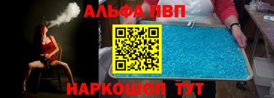 дживик Кунгур