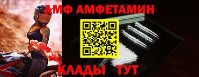 гашишное масло Балашиха