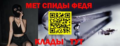 гашишное масло Балашиха