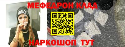гашишное масло Балашиха