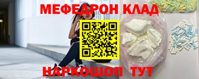 гашишное масло Балашиха